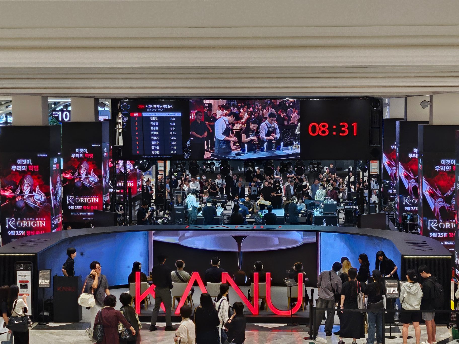 카누 LED 디스플레이 시공 사례